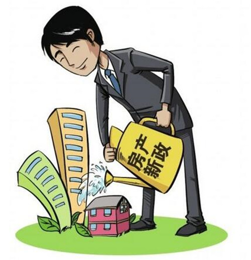 北京当天借款